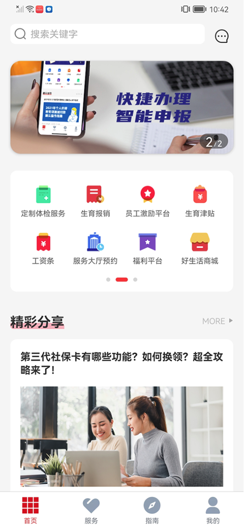 截屏2026-01-30 13.58.58.png 截屏2026-01-30 13.58.58.png